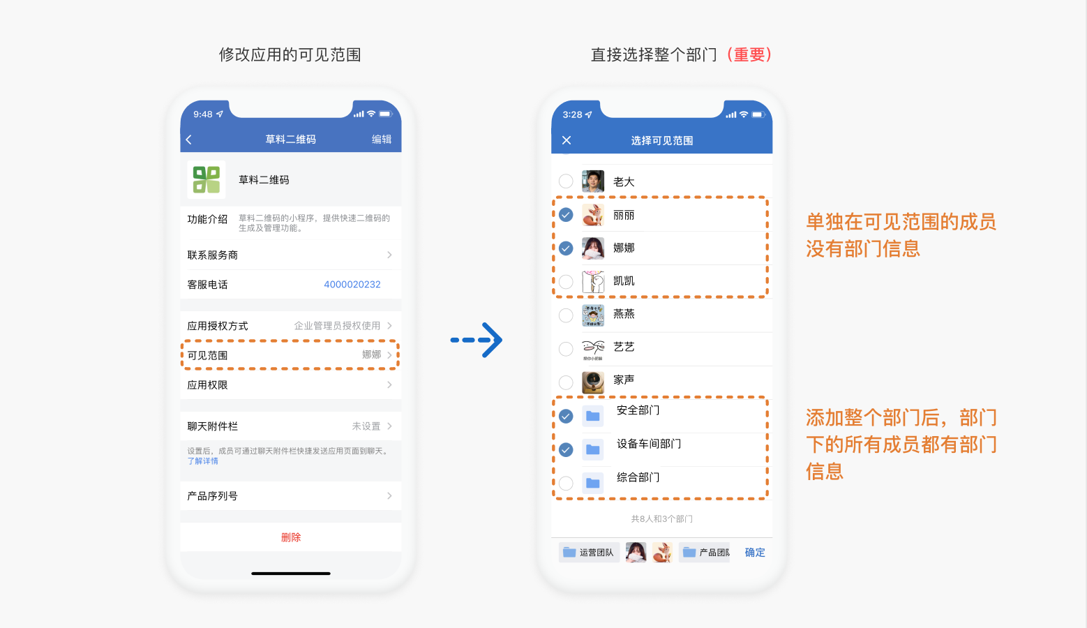 whatsapp官方下载_官方下载快手极速版_官方下载圣经