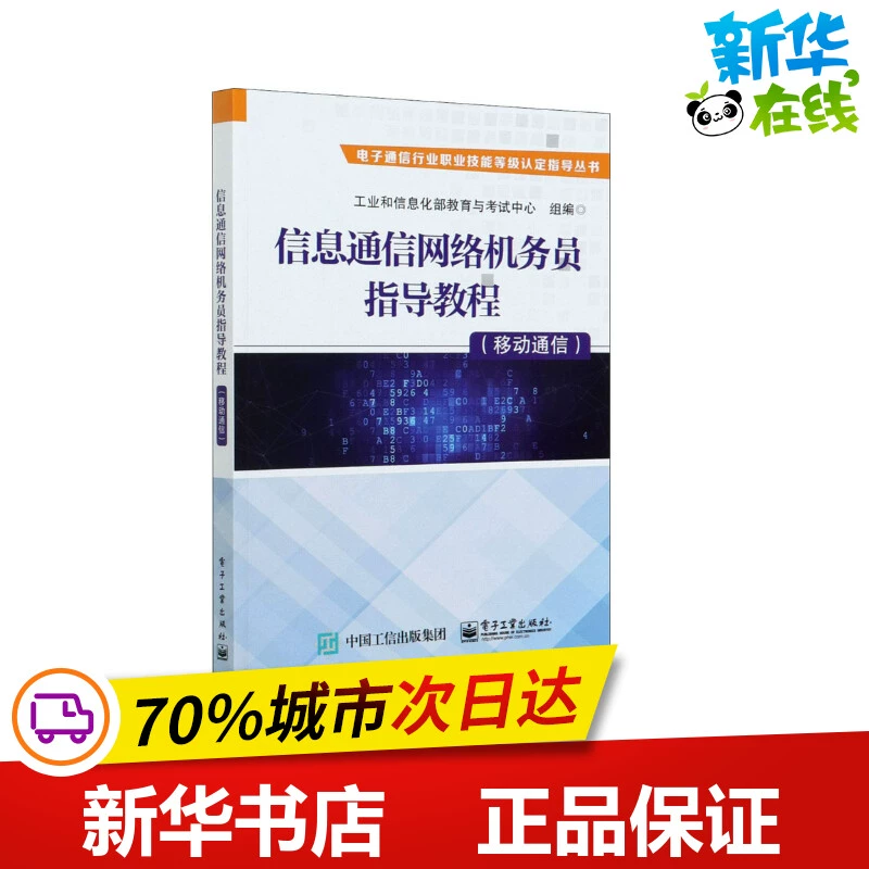 whatsapp官方下载_官方下载圣经_官方下载快手极速版