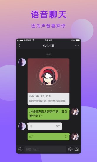 无烦恼厨房游戏正版中文官方_whatsapp官方中文正版_whatsapp官方版下载