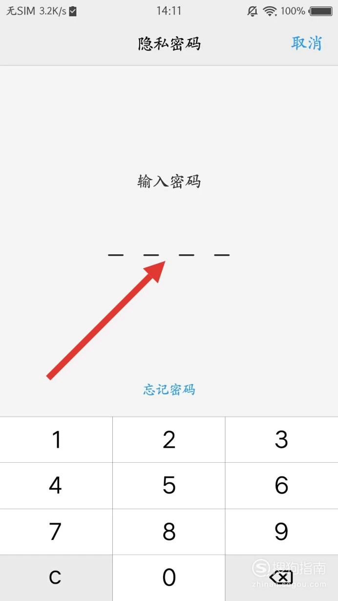 whatsapp安卓版_安卓版whatsapp下载_whatsapp安卓版