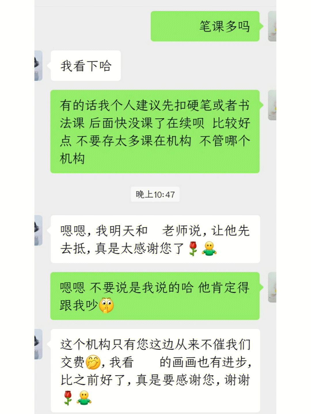whatsapp是什么_whatsapp如何聊天_聊天软件