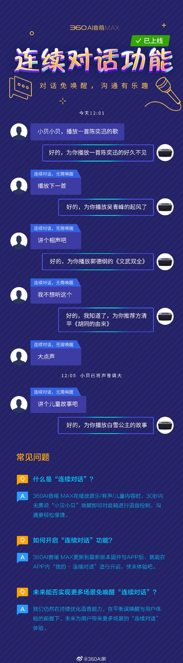 聊天软件_whatsapp如何聊天_whatsapp是什么