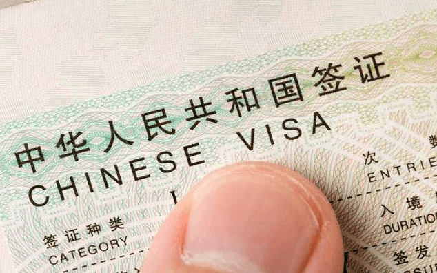米国是哪个国家_国家是本来就有的吗_whatsapp是那国家