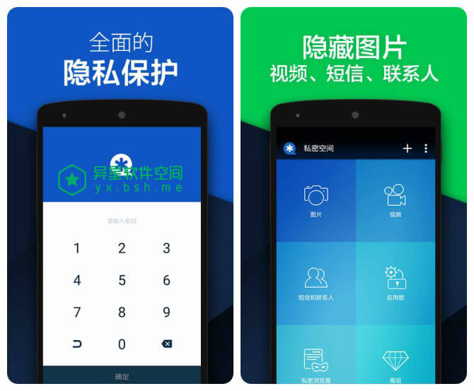 whatsapp最新版_最新版whatsapp下载_whatsapp最新版