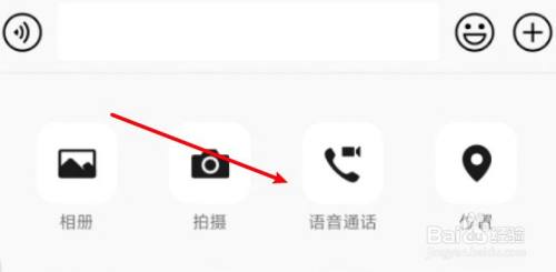 whatsapp官方中文正版_无烦恼厨房游戏正版中文官方_whatsapp中文版
