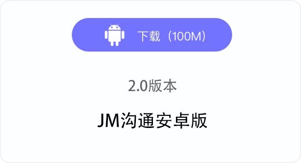 官方版手机管家_whatsapp官方手机版_官方版手机正宗风水罗盘