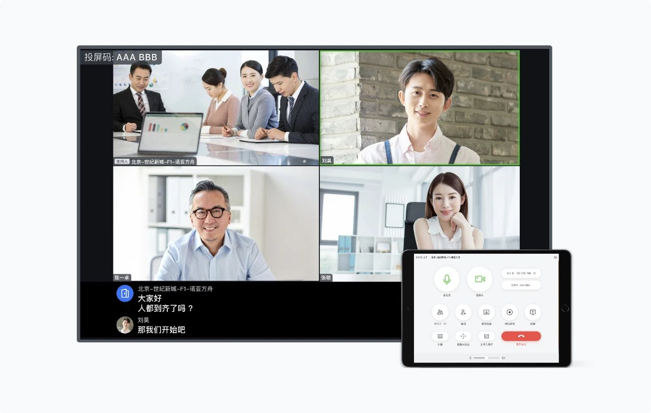 官方版手机正宗风水罗盘_whatsapp官方手机版_官方版手机管家