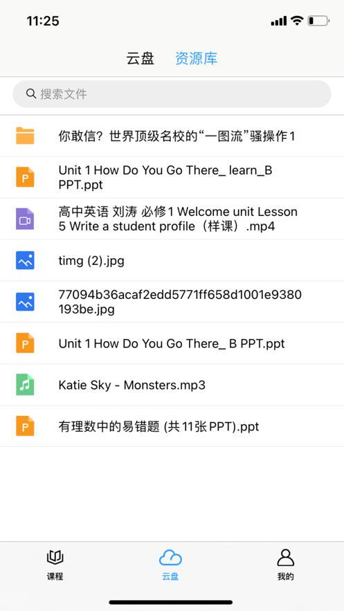 whatsapp中文官方下载_whatsapp中文官方下载_whatsapp中文官方下载