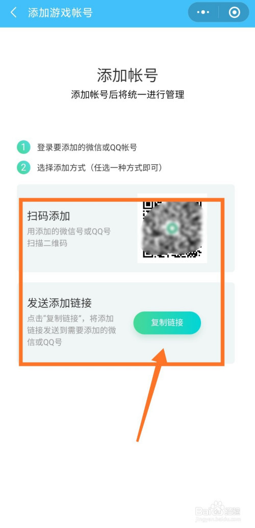 使用的英文_whatsapp怎么使用？_使用供电延长线应注意哪些事项