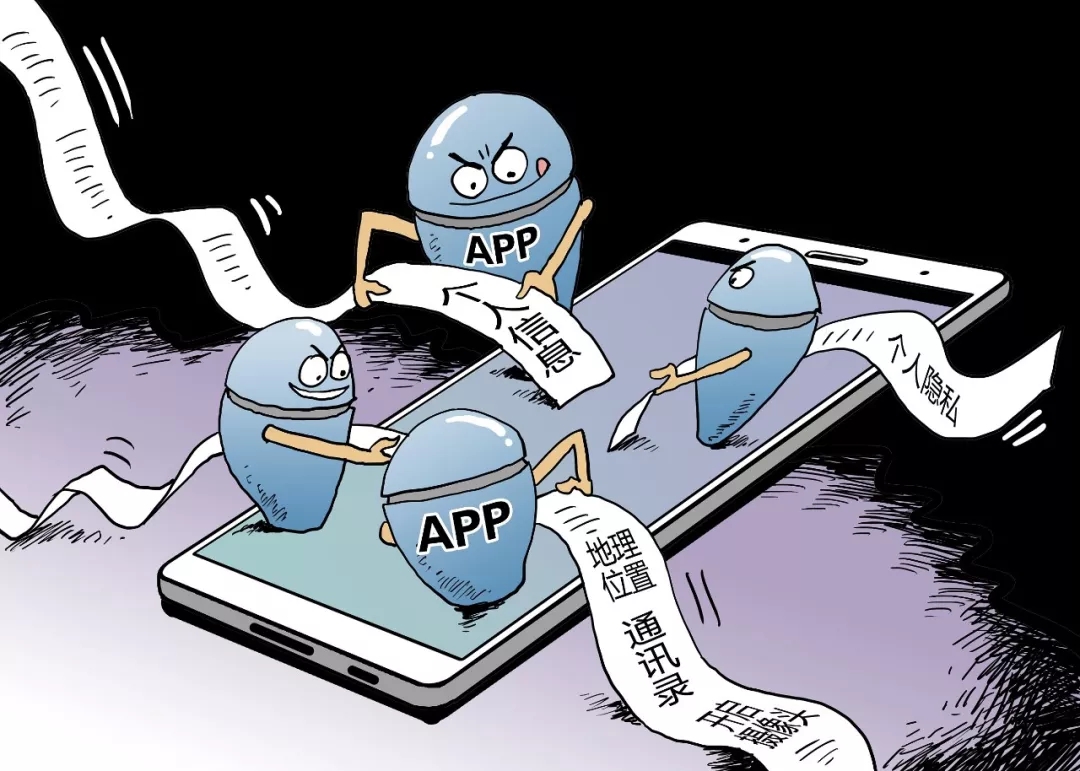 官方版手机正宗风水罗盘_whatsapp官方手机版_官方版手机管家