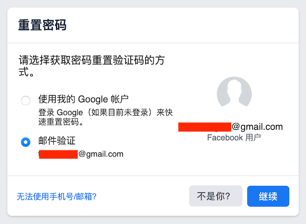 下载手机罗盘_下载手机管家_whatsapp怎么下载手机