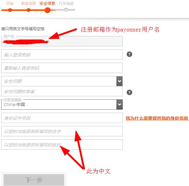 下载手机管家_whatsapp怎么下载手机_下载手机罗盘