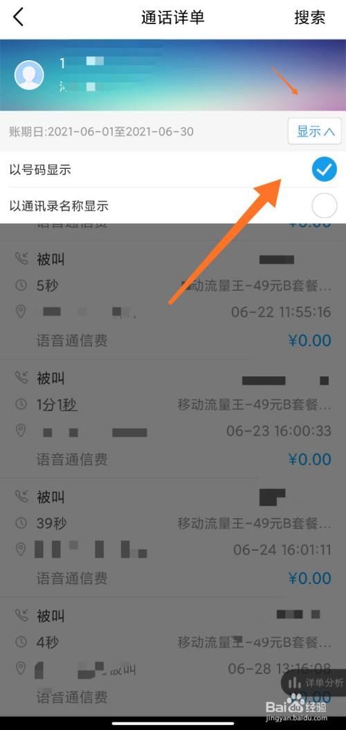 whatsapp官网版载_官网whatsapp下载安装_whatsapp官网下载