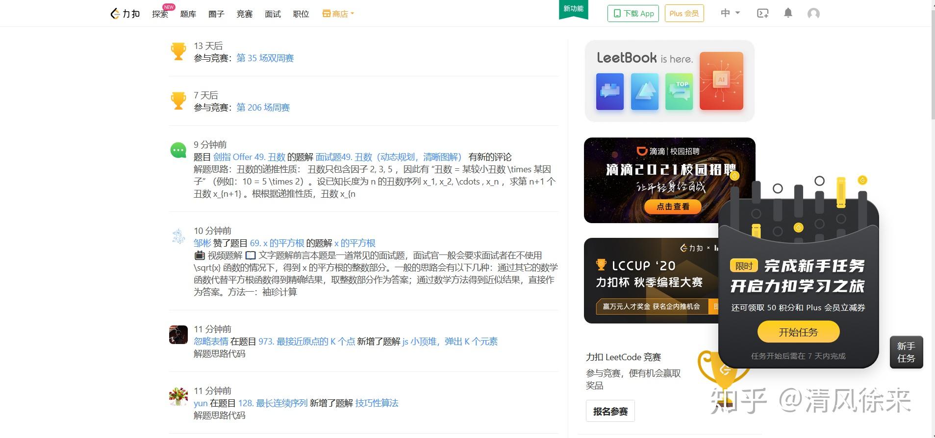 官网whatsapp下载安装_whatsapp官网版中文下载_官方下载whatsapp