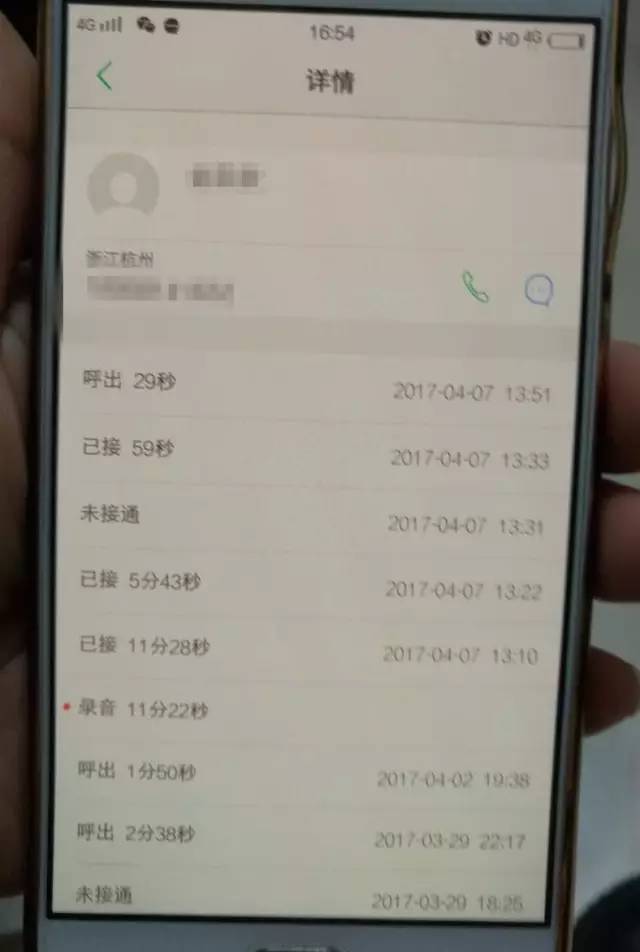 whatsapp最新版_whatsapp最新版_最新版whatsapp下载