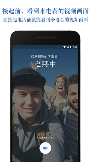 whatsapp最新版_whatsapp最新版_最新版whatsapp下载