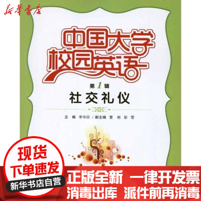 正版下载手机版_whatsapp正版下载_正版下载233乐园