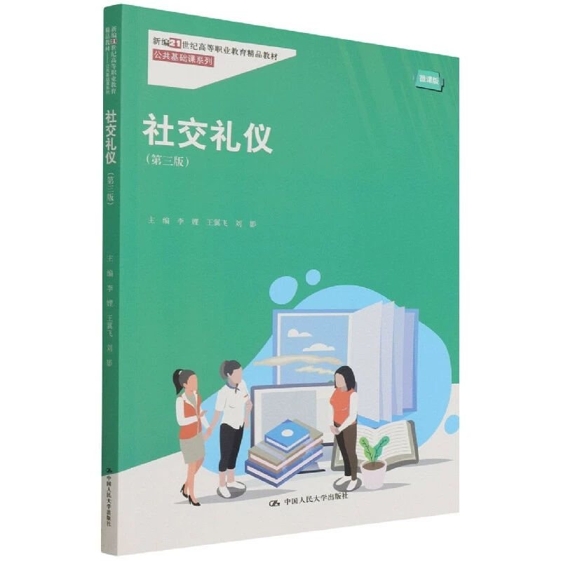 正版下载233乐园_正版下载手机版_whatsapp正版下载