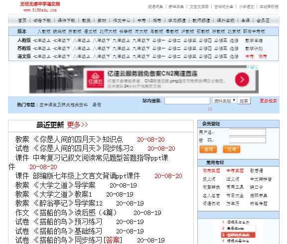 官网whatsapp下载安装_whatsapp官网版下载_官方下载whatsapp