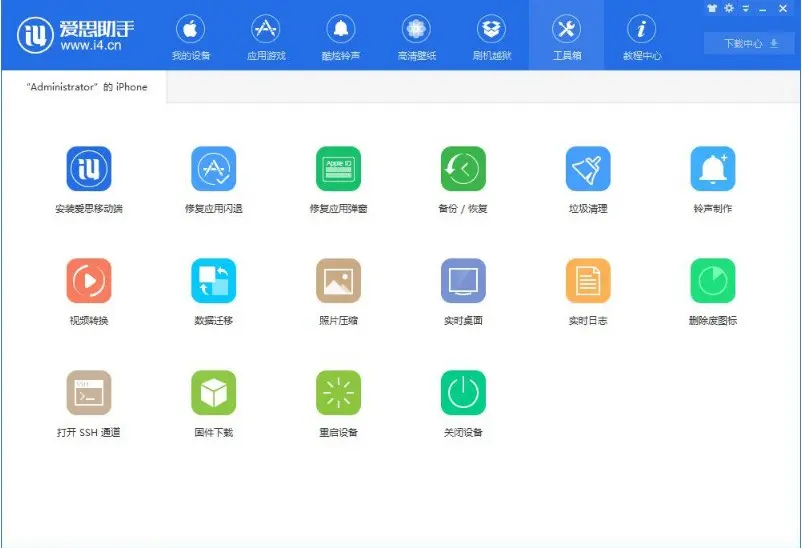 正版官方妖怪捉迷藏下载安装_whatsapp官方正版_正版官方赚钱游戏