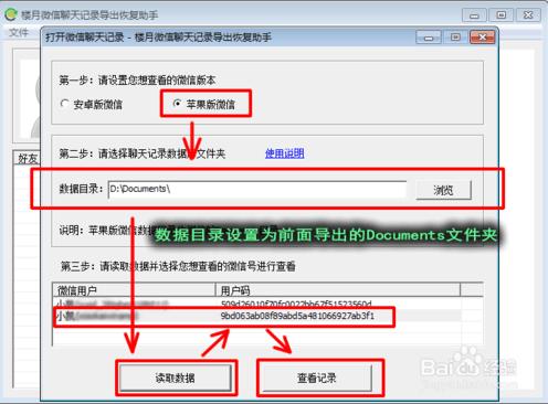 whatsapp官网下载_whatsapp官网版载_官网whatsapp下载安装