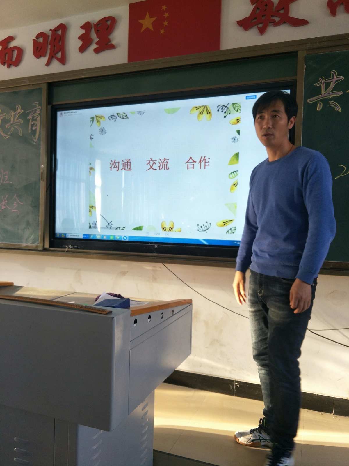 官网下载波克捕鱼_whatsapp官网下载_官网下载安装