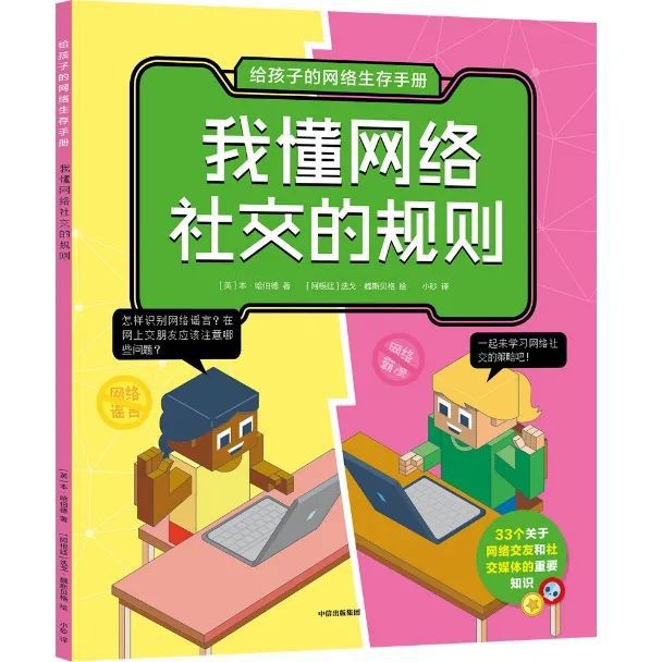 奥特格斗进化3下载中文版手机_whatsapp中文手机版_火柴人亨利重制版中文版手机