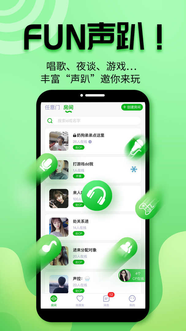 whatsapp怎么使用？_使用的英文_whatsapp怎么能用