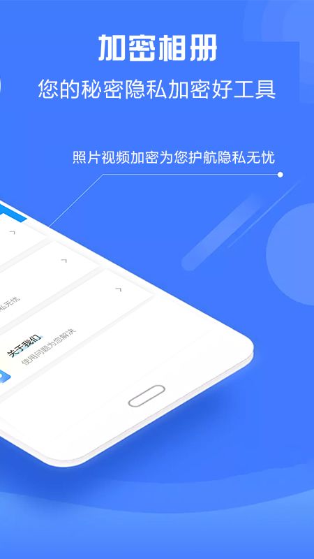 whatsapp官方正版_正版官方妖怪捉迷藏下载安装_正版官方赚钱游戏