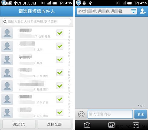 whatsapp官网版载_whatsapp官网下载_官网whatsapp下载安装