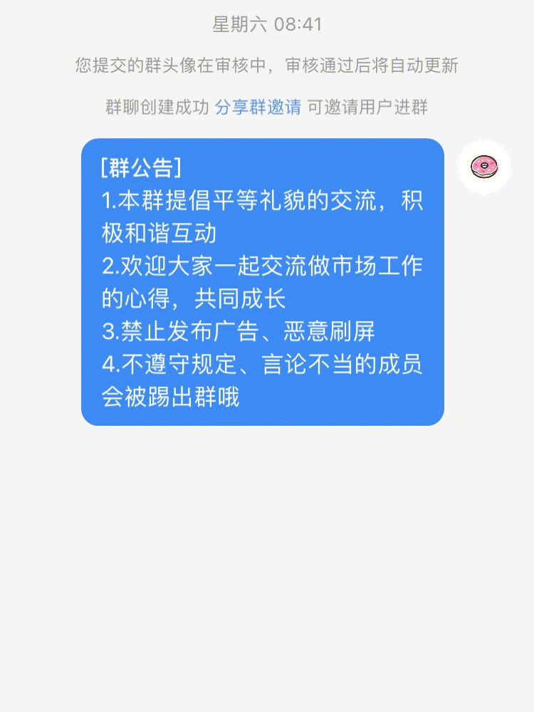 樱花动漫官网下载版_whatsapp官网版下载_官网whatsapp下载安装