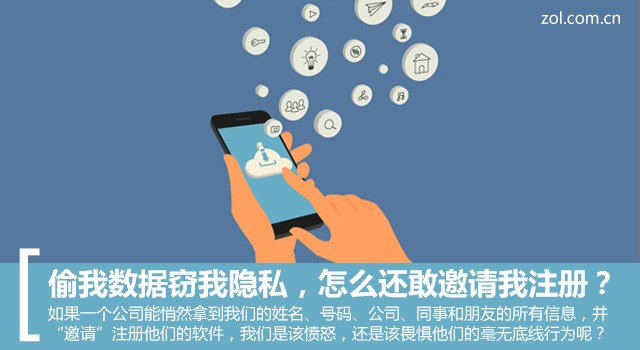 whatsapp中文手机版_奥特格斗进化3下载中文版手机_辐射4下载中文版手机
