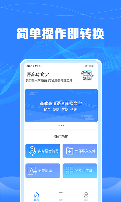 中文最新版地址在线_whatsapp中文最新版_中文最新版天堂