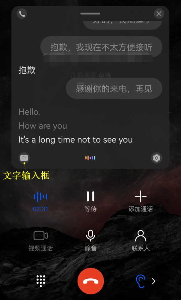 中文最新版地址在线_中文最新版天堂_whatsapp中文最新版