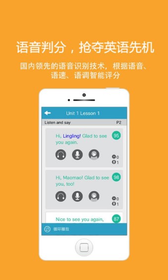 whatsapp中文最新版_中文最新版在线官网_中文最新版地址