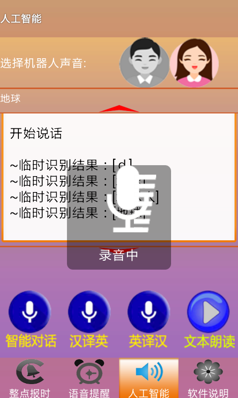 中文最新版地址_中文最新版在线官网_whatsapp中文最新版
