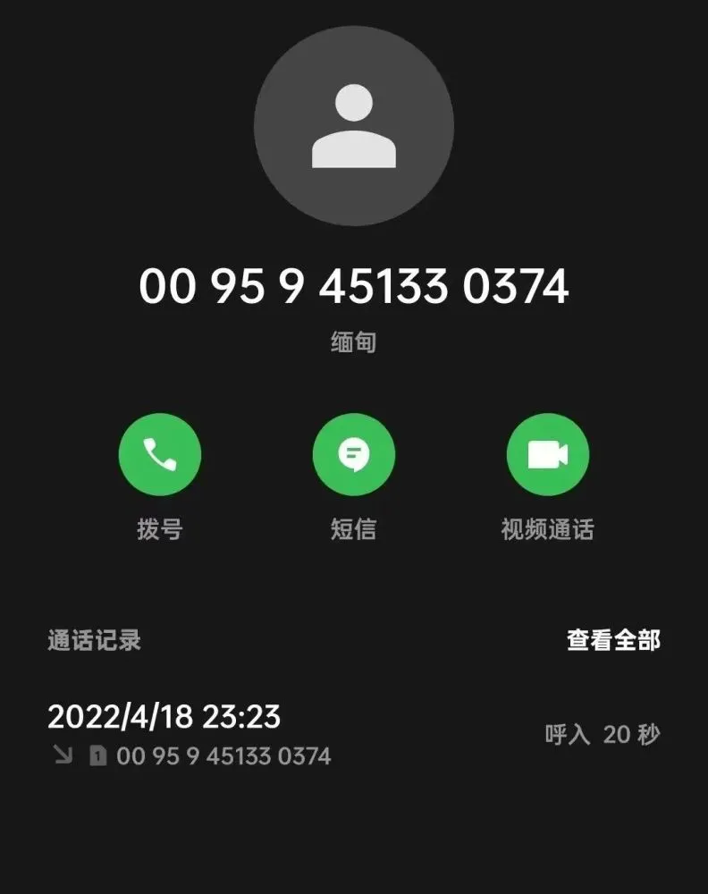 whatsapp官方正版_正版官方赚钱游戏_正版官方妖怪捉迷藏下载安装