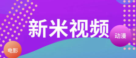 正版官方赚钱游戏_正版官方妖怪捉迷藏下载安装_whatsapp官方正版