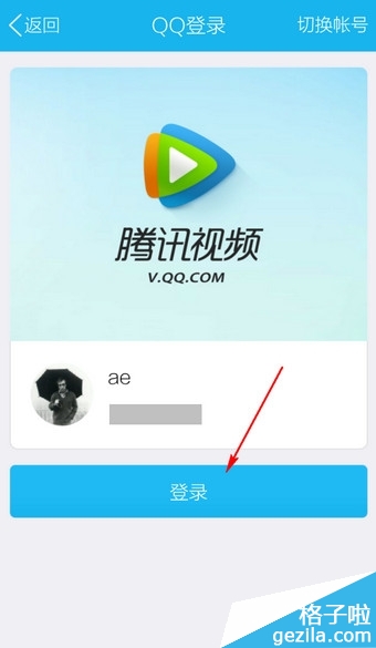 正版官方赚钱游戏_whatsapp官方正版_正版官方妖怪捉迷藏下载安装