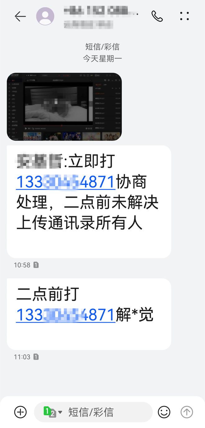 正版官方妖怪捉迷藏下载安装_whatsapp官方正版_正版官方赚钱游戏