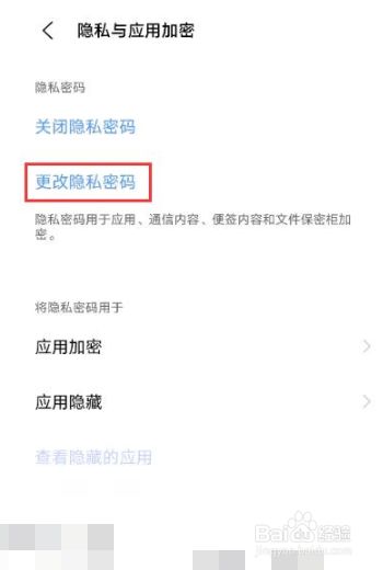 全球热捧！whatsapp官方手机版，畅享全球沟通