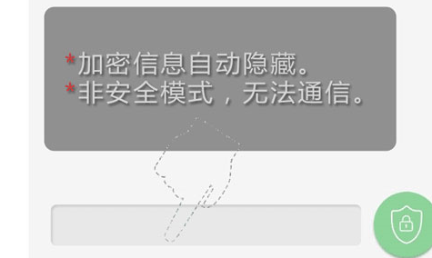 whatsapp官方手机版_官方版手机正宗风水罗盘_官方版手机管家
