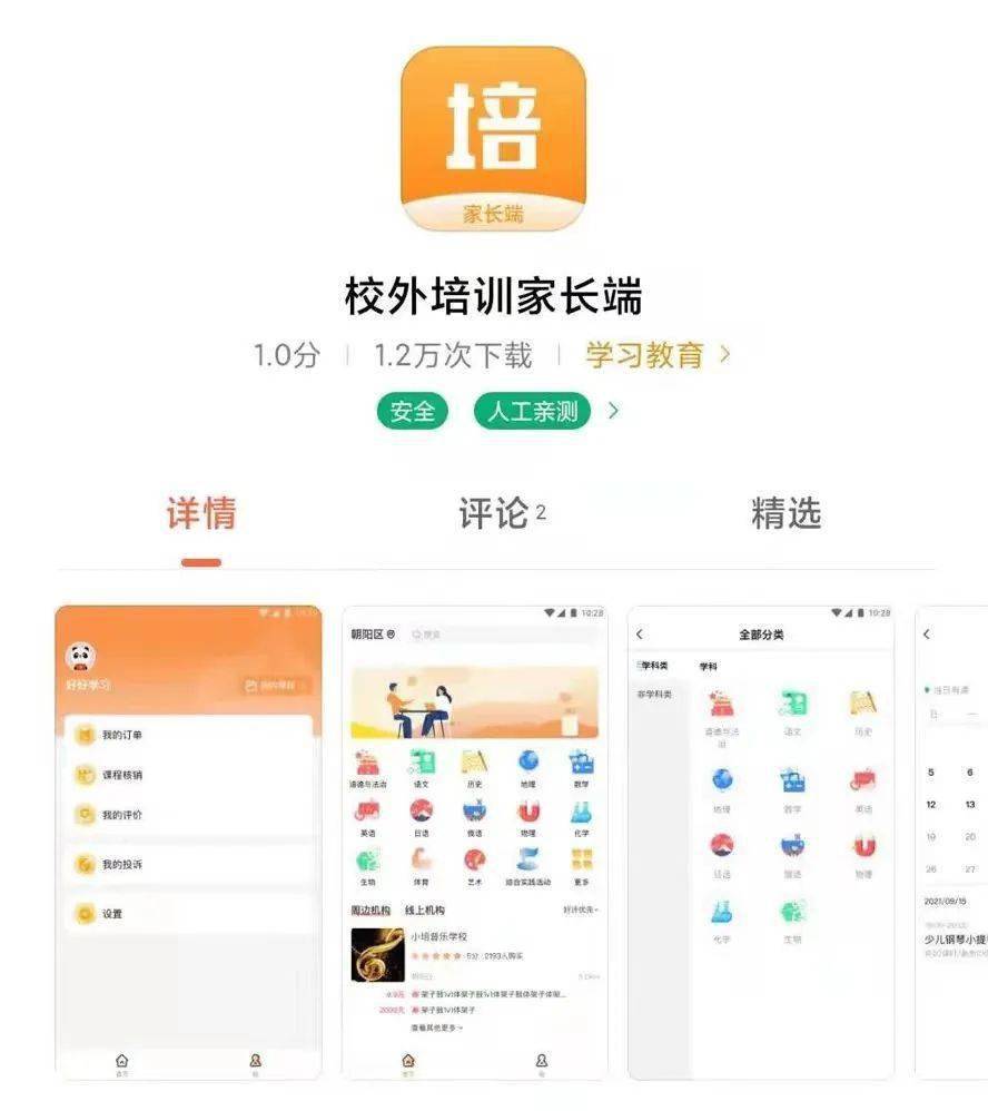 官网下载WhatsApp_whatsapp怎么下载官网_官网下载软件
