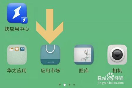 whatsapp怎么下载官网_官网下载软件_官网下载WhatsApp
