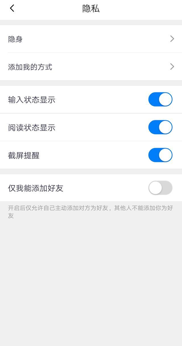 whatsapp官网免费下载_whatsapp官网版中文下载_官方下载whatsapp