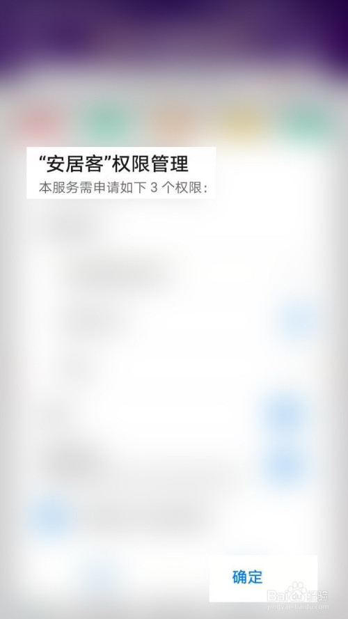 whatsapp怎么下载安卓_安卓下载whatsapp方法_安卓下载whatsapp教程