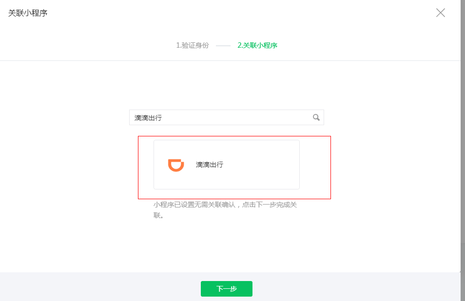 安卓下载whatsapp方法_whatsapp怎么下载安卓_安卓下载whatsapp教程