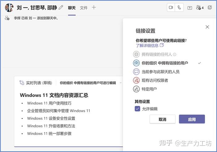 whatsapp官方手机版_官方版手机正宗风水罗盘_官方版手机管家