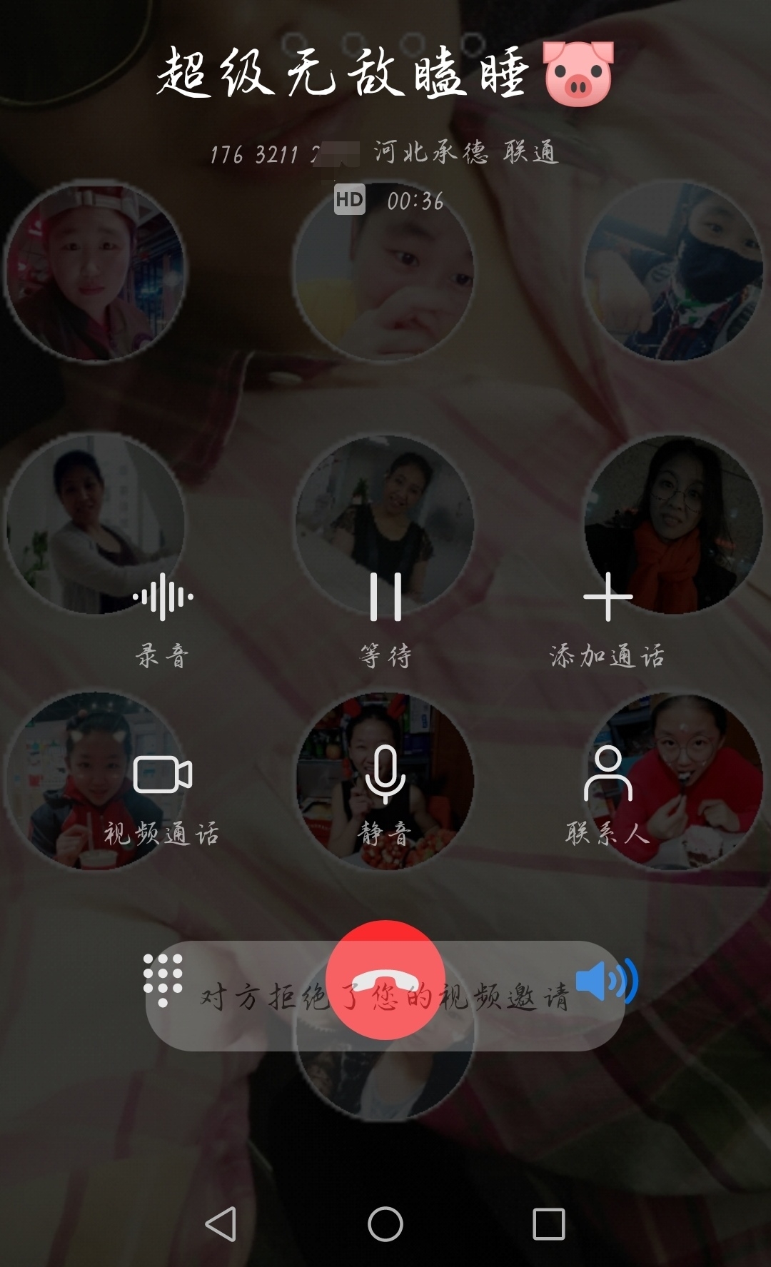 whatsapp安卓版_安卓版whatsapp下载_whatsapp安卓版
