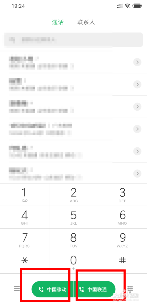 whatsapp中文手机版_火柴人亨利重制版中文版手机_辐射4下载中文版手机